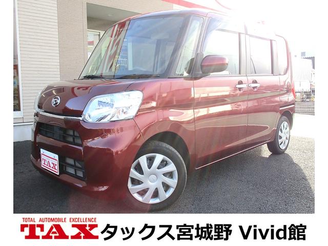 全メーカー新車、中古車、個人リースお取扱い可能です！ 指定整備工場、大型板金工場完備ですので、アフターサービスもお任せ下さい！