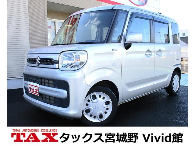 �X�y�[�V�A(�X�Y�L) �n�C�u���b�h�f�@�J���b�c�F���A�t���Z�O�s�u�i�r�@�d�s�b�@�Փ˔�Q�y���f���A���Z���T�[�u���[�L�T�|�[�g�@�g���N�V�����R���g���[���@�X�}�[�g�L�[���v�b�V���X�^�[�g�@�������L�R�ۃ��[���N���[�j���O�ρ@�Ԍ������ۏؕt ���Îԉ摜