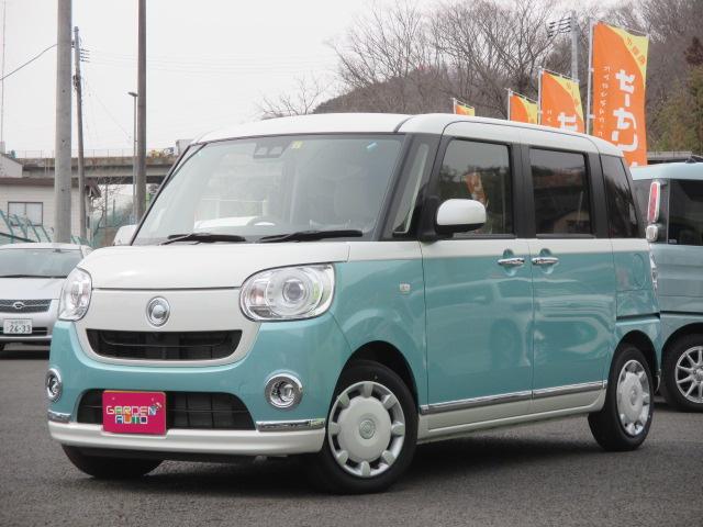ダイハツ 軽自動車の中古車なら グーネット中古車 宮城県仙台市青葉区の中古車情報
