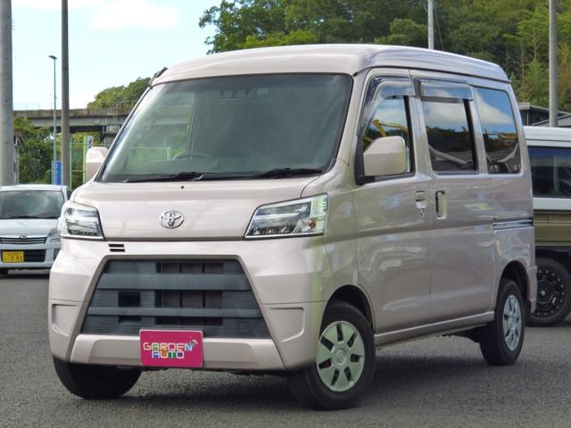 トヨタの中古車を探すなら【グーネット】～2265ページ目～