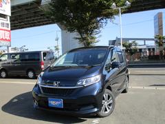 フリードハイブリッド ハイブリッド・Gホンダセンシング ホンダセンシング ワンオーナー 禁煙車 中古車画像