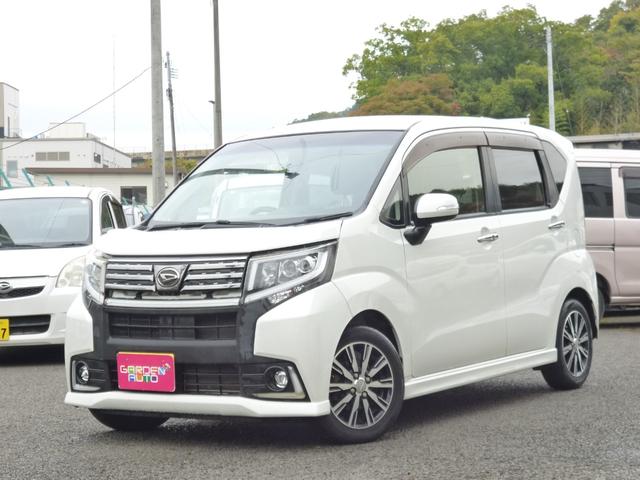 ムーヴ(ダイハツ) カスタム X ハイパー 中古車画像