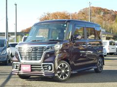 フレアワゴンカスタムスタイル ハイブリッドXS デュアルセンサーブレーキ 社外ナビ フルセグTV バックモニター Bluetooth接続 両側電動ドア A-STOP シートヒーター コーナーセンサー LEDヘッドライトフォグ 中古車画像