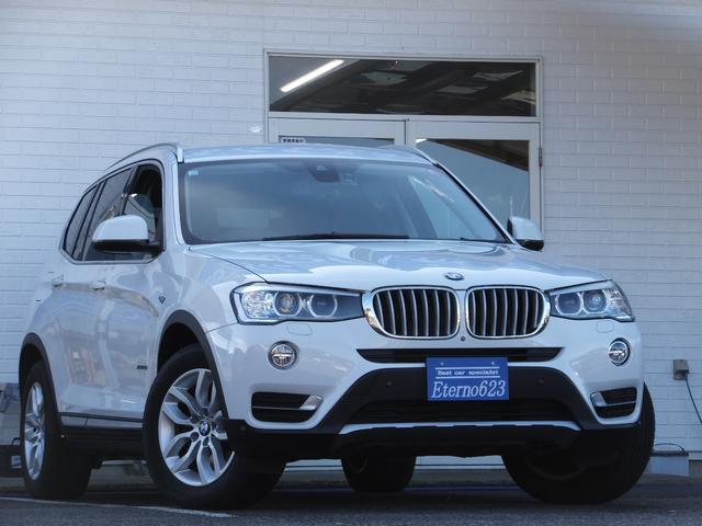 Ｘ３(BMW) ｘＤｒｉｖｅ　２０ｉ　Ｘライン 中古車画像