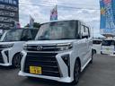 ダイハツ タント カスタムＸ　４ＷＤ　ＥＴＣ　全周囲カメラ　両側...