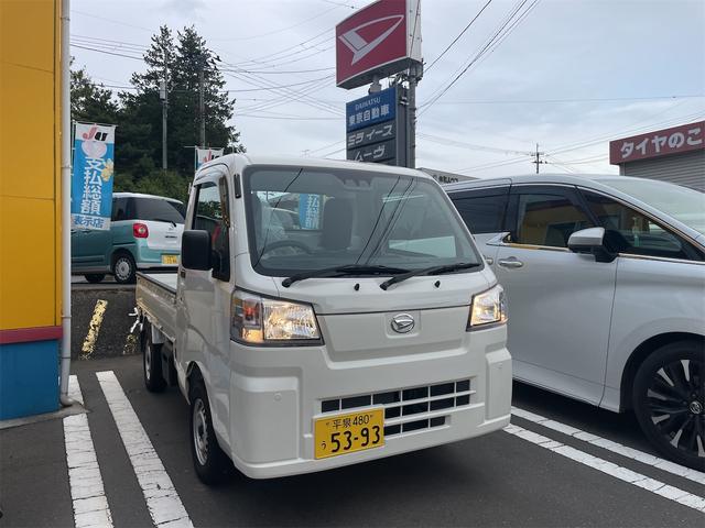 ハイゼットトラック スタンダード　農用スペシャル　４ＷＤ　軽トラック　ＣＶＴ　衝突被害軽減システム　クリアランスソナー　アイドリングストップ　ＡＢＳ　ＥＳＣ　エアコン　パワーステアリング　パワーウィンドウ（1枚目）