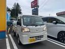 ハイゼットトラック スタンダード　農用スペシャル　４ＷＤ　軽トラック　ＣＶＴ　衝突被害軽減システム　クリアランスソナー　アイドリングストップ　ＡＢＳ　ＥＳＣ　エアコン　パワーステアリング　パワーウィンドウ（1枚目）