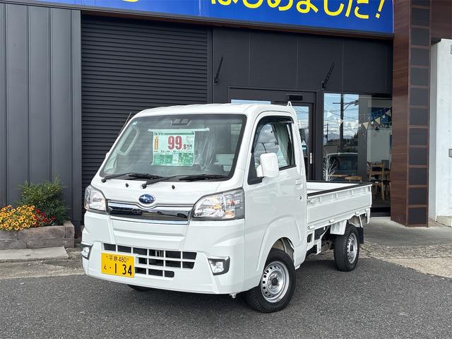 Х Сȥå ԣåޡȥȡףġڥȥåͣ