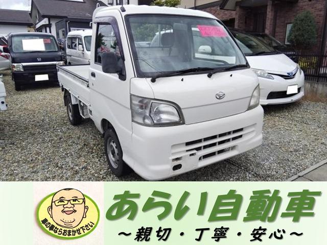 エアコン・パワステ スペシャル4WD5速車2年車検渡し保証付(1枚目)
