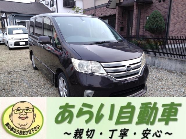 日産 セレナ ハイウェイスター　Ｖセレクション　ナビゲーション／バックカメラ／禁煙車／両側電動パワースライドドア／ＥＴＣ／純正アルミ／スマートキー２個