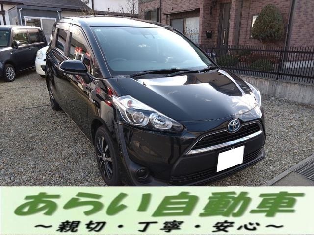 ハイブリッドシエンタです。チェーン式エンジン 山形県内のお客様への販売です。県外のお客様への販売はしておりません。