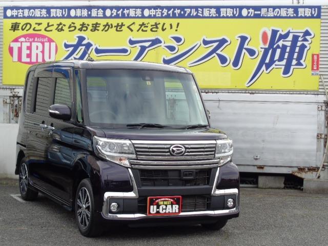 カスタムX トップエディションSAII 4WD ナビ テレビ バックカメラ スマートアシスト2 左パワースライドドア エコアイドル 純正14インチAW(1枚目)