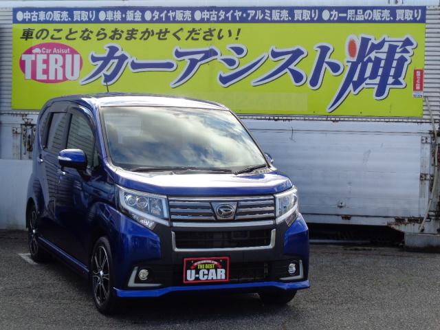 ムーヴ(ダイハツ) カスタム　ＲＳ　ハイパーＳＡＩＩ　４ＷＤ 中古車画像