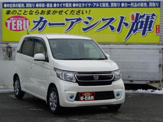 G 4WD ナビ TV バックカメラ 運転席&助手席シートヒーター スマートキー プッシュスタート(1枚目)