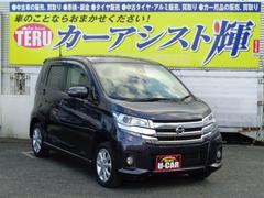 日産　デイズ　ハイウェイスター　Ｘ　４ＷＤ　アラウンドビューモニター