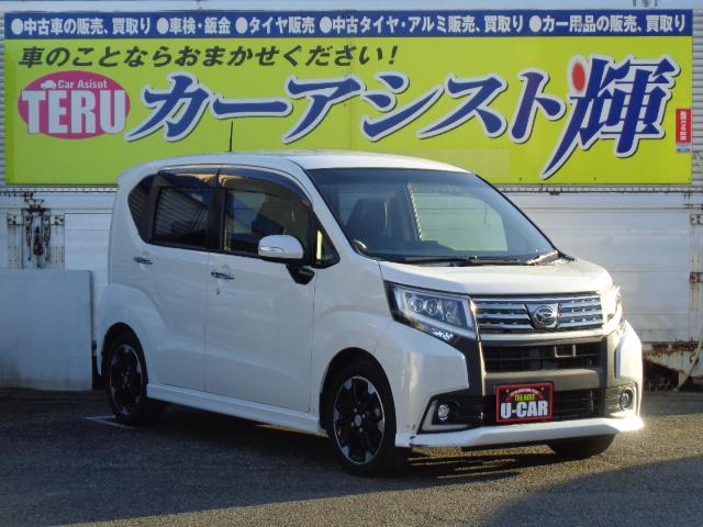 ムーヴ(ダイハツ) カスタム　ＲＳ　ハイパーＳＡ　４ＷＤ 中古車画像