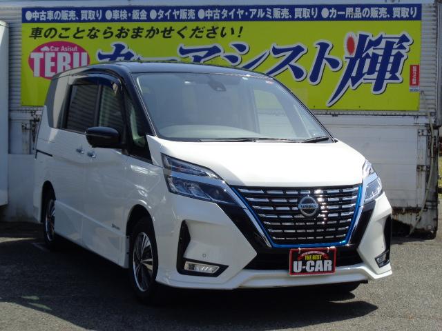 日産 セレナ ｅ－パワー　ハイウェイスターＶ