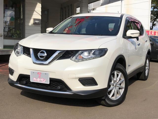 エクストレイル 日産 20x ハイブリッド エマージェンシーブレーキp 4wd ワンオーナー 純正ナビ バックカメラ パワーバックドア 横滑り防止機能 wシートヒーター エンジンスターター 純正17インチアルミホイール 秋田県 20x ハイブリッド エクストレイル 日産 20x ハイブリッド エマージェンシーブレーキp 4wd ワンオーナー 純正ナビ バックカメラ パワーバックドア 横滑り防止機能 wシートヒーター エンジンスターター 純正17インチアルミホイール 秋田県 20x ハイブリッド