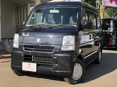 エブリイ 14 平成26 年式 7年落ちの中古車を探すなら グーネット中古車 スズキの中古車情報 エブリイ 14 平成26 年式 7年落ちの中古車を探すなら グーネット中古車 スズキの中古車情報