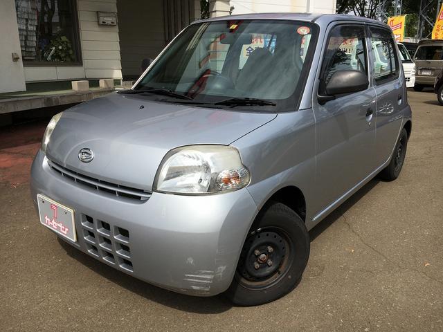 ダイハツ エッセエコ ワンオーナー 5速mt パワステの中古車 車体価格25万円 08 平成 年式 走行3 8万キロ 車体色シルバーメタリック 秋田県大館市水門町5 5 カーセブン大館店 株 現代の在庫 グーネット中古車 ダイハツ エッセエコ ワンオーナー 5速mt パワステの中古車 車体価格25万円 08 平成 年式 走行3 8万キロ 車体色シルバーメタリック 秋田県大館市水門町5 5 カーセブン大館店 株 現代の在庫 グーネット中古車
