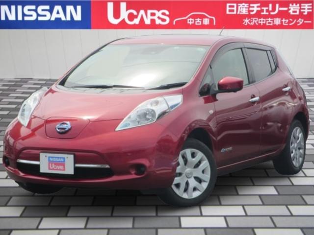 日産 リーフx 24kwh 24kwh 純正ナビ アラウンドビューモニター エマージェンシーブレーキ boseサウンドシステム ステアリングヒーター 全席シートヒーター etc オートクルーズコントロールの中古車 車体価格 9万円 16 平成28 年式 走行3 2万キロ 日産 リーフx 24kwh 24kwh 純正ナビ アラウンドビューモニター エマージェンシーブレーキ boseサウンドシステム ステアリングヒーター 全席シートヒーター etc オートクルーズコントロールの中古車 車体価格 9万円 16 平成28 年式 走行3 2万キロ
