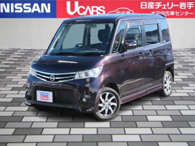 ハイウェイスター 純正ナビ TV CD スマートキーx2 プッシュスタート オートライト 左側パワースライドドア シートヒーター 純正アルミ リアスポイラー フォグランプ(1枚目)