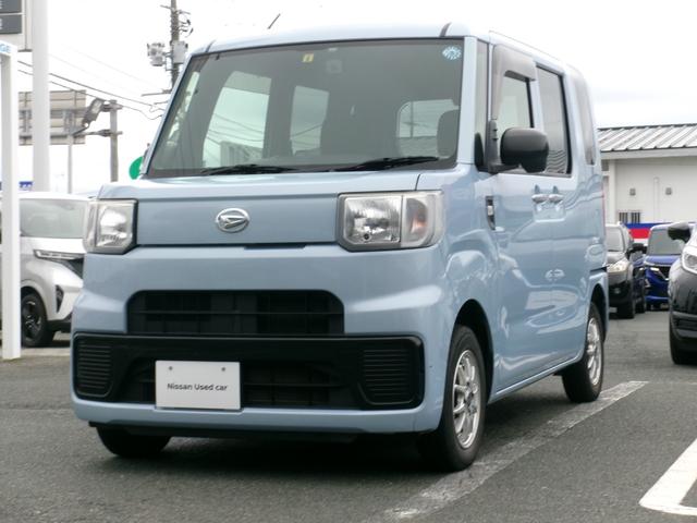 ハイゼットキャディー 青・ブルー系の中古車を探すなら【グーネット】｜ダイハツの中古車情報