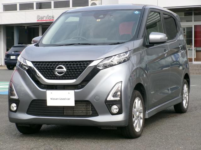 日産 デイズ ハイウェイスター　Ｘ　プロパイロットエディション　４ＷＤ