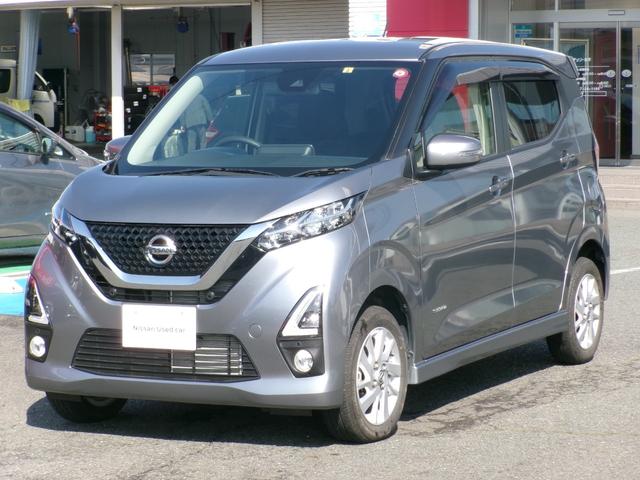 日産 デイズ ハイウェイスター　Ｘ　４ＷＤ　純正９インチナビ