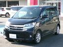 日産 デイズ ハイウェイスター　Ｘ　４ＷＤ　純正ＳＤナビ　アラウ...