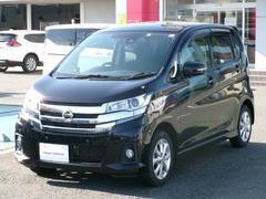 日産　デイズ　ハイウェイスター　Ｘ　４ＷＤ　純正ＳＤナビ