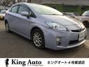 トヨタ プリウス Ｓ　ナビ　ＴＶ　ＤＶＤ　Ｂｌｕｅｔｏｏｔｈ　Ｅ...