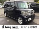 Ｎ－ＢＯＸ Ｇ・Ｌパッケージ　４ＷＤ（1枚目）