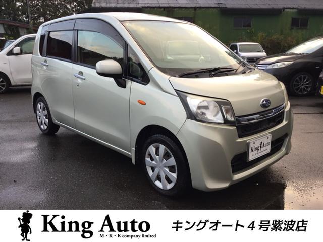 Xe(Xo) k@X}[gAVXg@dsb@AChOXgbv@ЊOI[fBI Îԉ摜