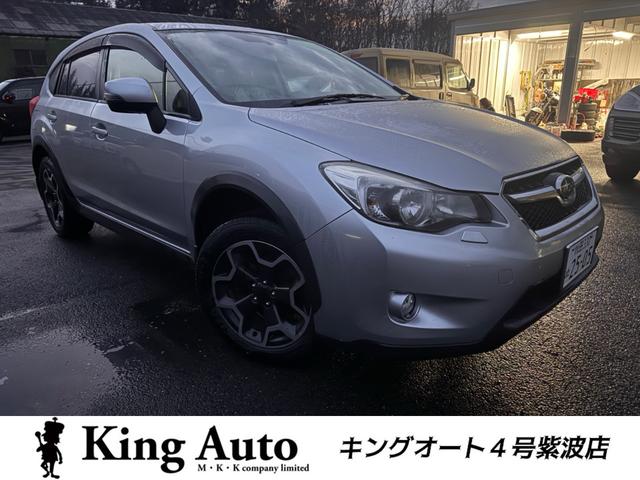 ＸＶ(スバル) ２．０ｉ 中古車画像