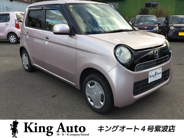 「キングオート４号紫波店」格安在庫多数ございます★ ［０１９－６８１－７７５７］通話無料［００７８－６０４９－４２８３］