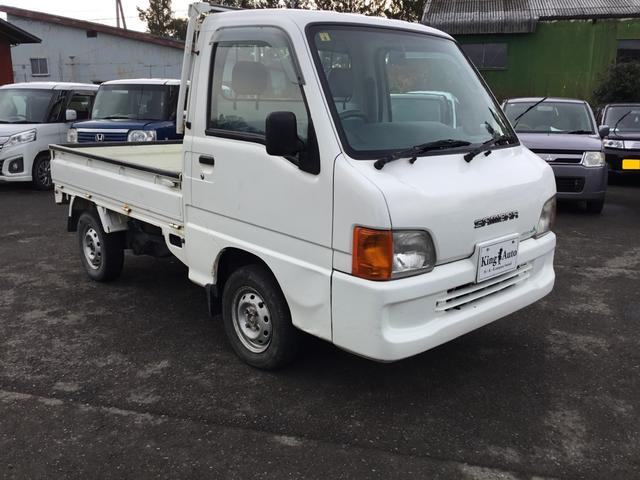 サンバートラック(スバル) ＪＡ　４ＷＤ切替　ＭＴ　タイミングベルト交換記録 中古車画像