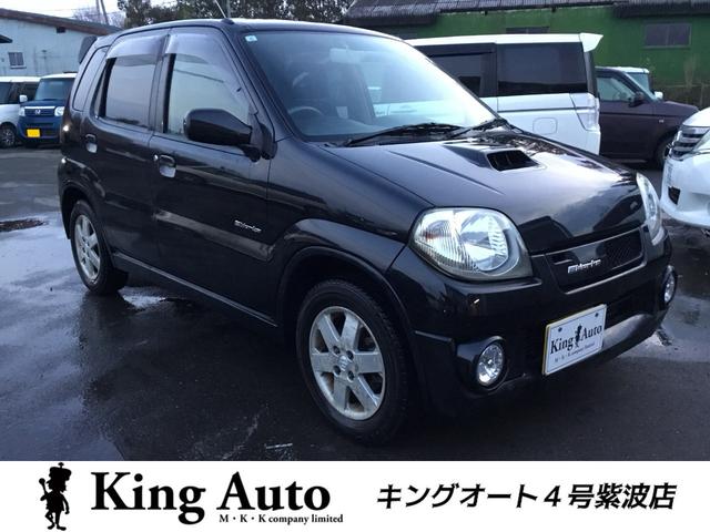「キングオート４号紫波店」格安在庫多数ございます★ ［０１９－６８１－７７５７］通話無料［００７８－６０４９－４２８３］