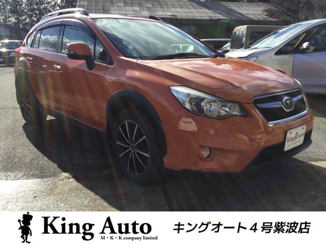 ＸＶ(スバル) ２．０ｉ−Ｌ　４ＷＤ　ナビ　地デジ　バックカメラ　Ｂｌｕｅｔｏｏｔｈ　パワーシート 中古車画像
