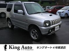 ˡ ƣɣӥե꡼ɥåץߥƥåɡף