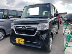 岩手県 一関市 中古車 価格 Com