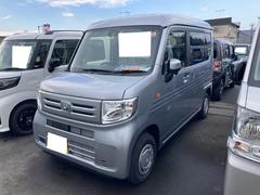 ホンダ　Ｎ−ＶＡＮ　Ｌ　４ＷＤ　軽バン　低床