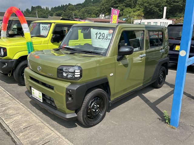 ϥ ե ءţԣáХå顡ʥ