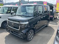 N-BOXカスタム ベースグレード 4WD 両側電動スライドドア クリアランスソナー オートクルーズコントロール レーンアシスト 衝突被害軽減システム オートライト LEDヘッドランプ スマートキー アイドリングストップ 電動格納ミラー 中古車画像