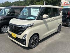 ルークス ハイウェイスター X 4WD 全周囲カメラ 両側スライド・片側電動 クリアランスソナー 衝突被害軽減システム オートライト LEDヘッドランプ スマートキー アイドリングストップ 電動格納ミラー シートヒーター 中古車画像