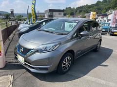 ノート e-パワー X バックカメラ ナビ TV クリアランスソナー レーンアシスト 衝突被害軽減システム アルミホイール オートライト スマートキー アイドリングストップ 電動格納ミラー CVT 盗難防止システム 中古車画像