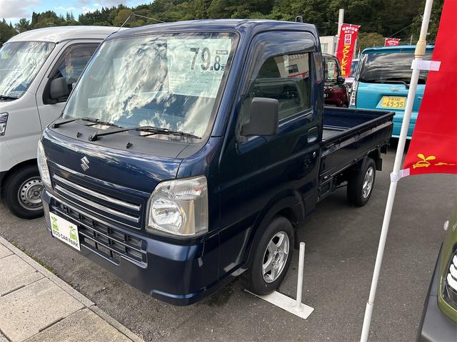 お仕事の共に!お探しの方は必見です!