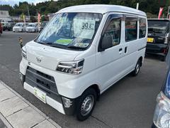 ハイゼットカーゴ DX SAIII 4WD ハイルーフ MT 衝突被害軽減システム クリアランスソナー ドライブレコーダー 両側スライドドア アイドリングストップ オートマチックハイビーム オートライト ABS ESC エアコン 中古車画像