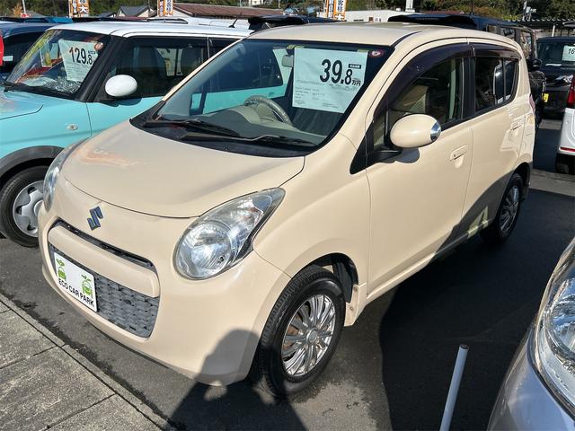 Ag(XYL) w@X}[gL[@di[~[@bus@h~VXe@`ar@bc@A~zC[@ՓˈS{fB@GAR@p[XeAO@p[EBhE Îԉ摜