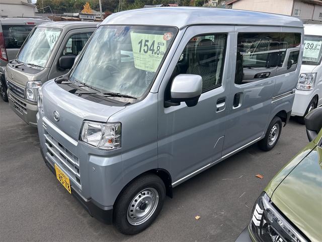 ハイゼットカーゴ(ダイハツ) DX 4WD AT 衝突被害軽減システム 両側スライドドア スマートキー アイドリングストップ 電動格納ミラー オートライト ABS ESC エアコン パワーステアリング パワーウィンドウ 中古車画像